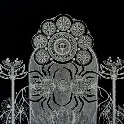 Altar #1